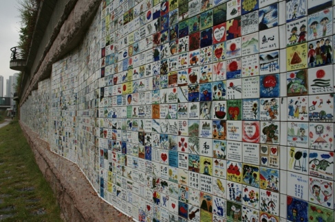 Wall of hope in Chyeonggyecheon Stream