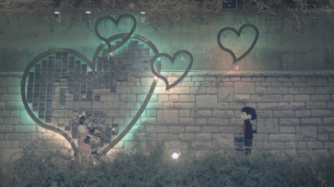 wall of propose in Chyeonggyecheon stream