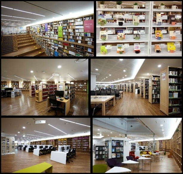 Seoul Metropolitan Library
