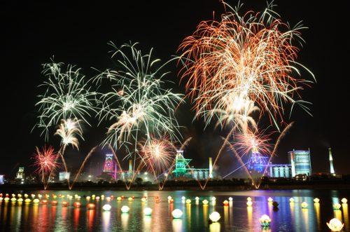 Pohang Firework International Festival